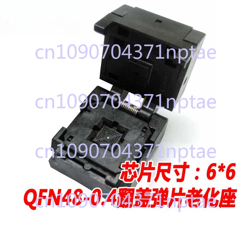 QFN48-0.4 clamshell aging seat, test seat, scribe seat 6 * 6 gold-plated socket IC550-0484 KZT