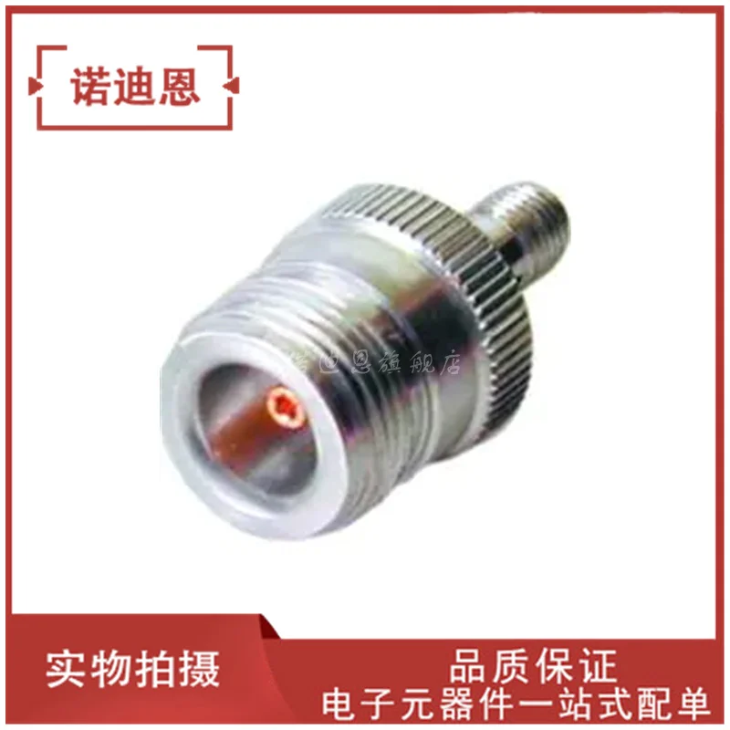 GALI-55+ 55 СОТ-89 0–4 ГГц