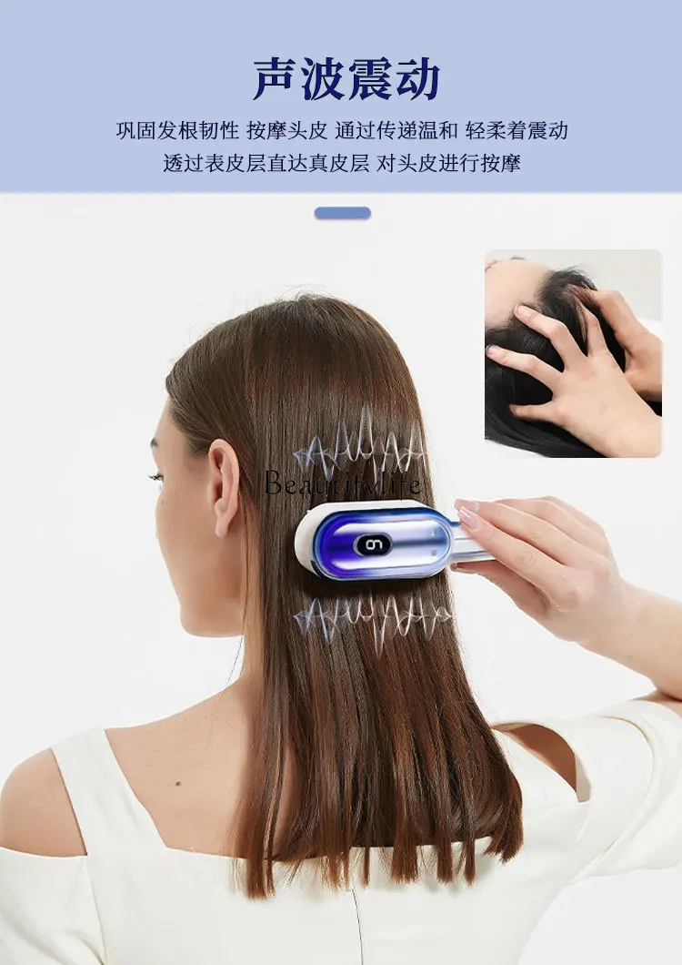 Hair Growth Massage Comb Anti-Densifying Liquid Scalp Care Hair Growth Device