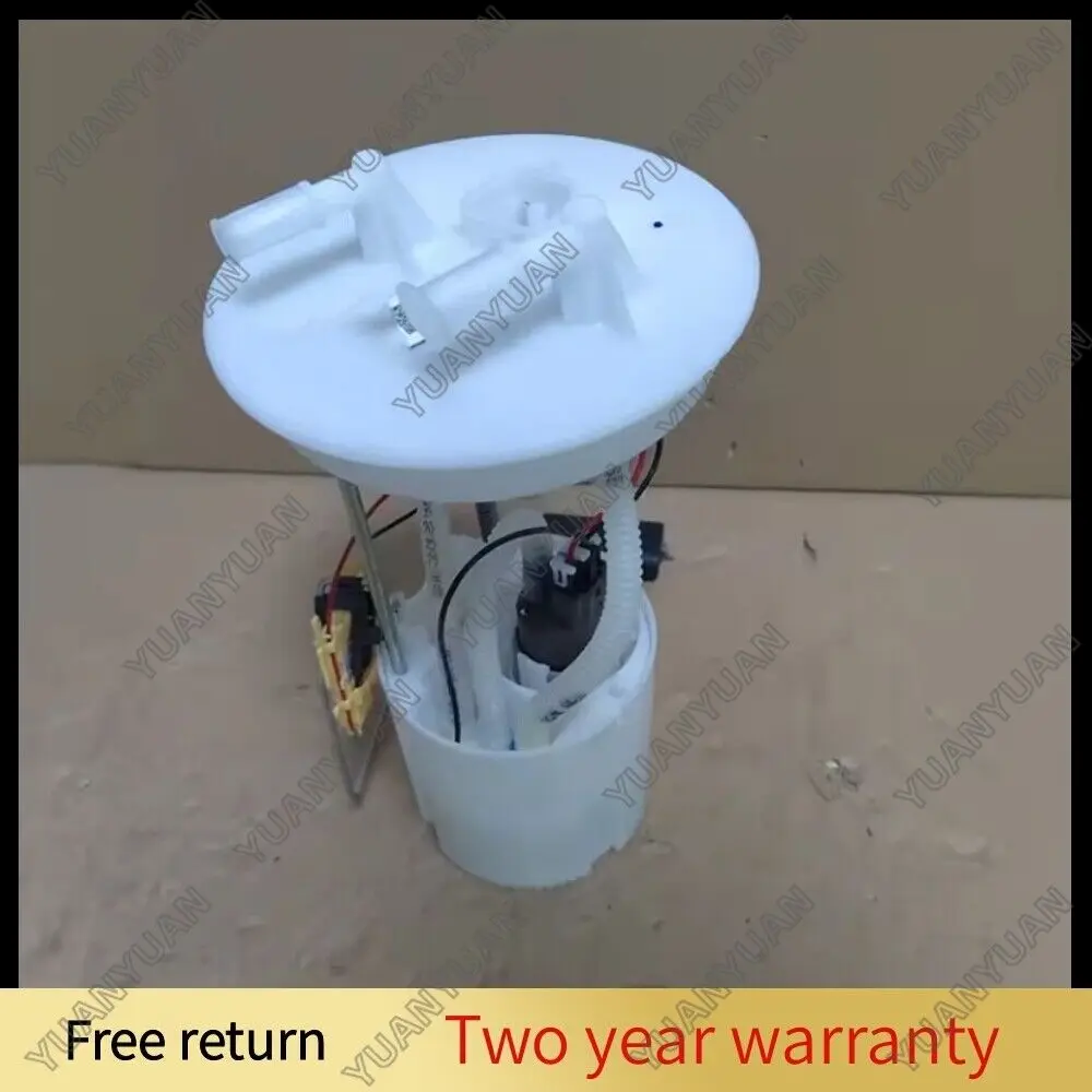 Fuel Pump Module As… - image
