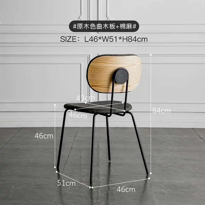Nordic Unique Dining Chairs Modern Minimalist Ergonomic Designer Lounge Nail Chair Black Metal Legs Silla Comedor Furniture