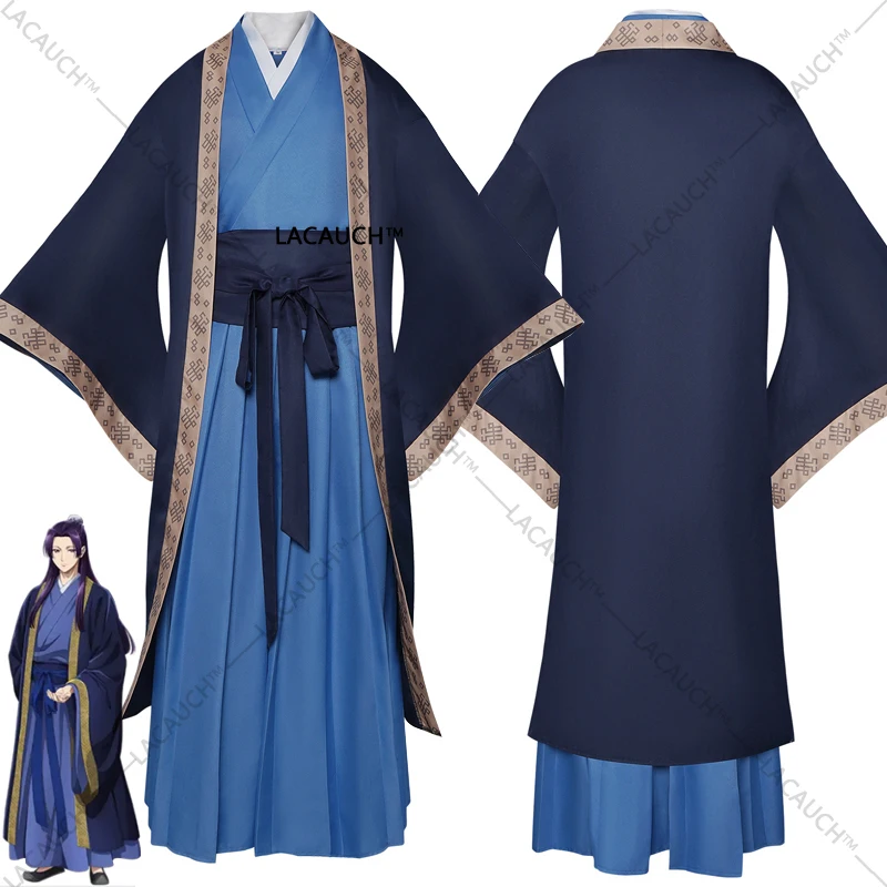 Disfraz de Anime Maomao Jinshi, diario de boticario, Kimono verde, bata azul, uniforme, peluca, fiesta de Carnaval de Halloween para mujeres y hombres