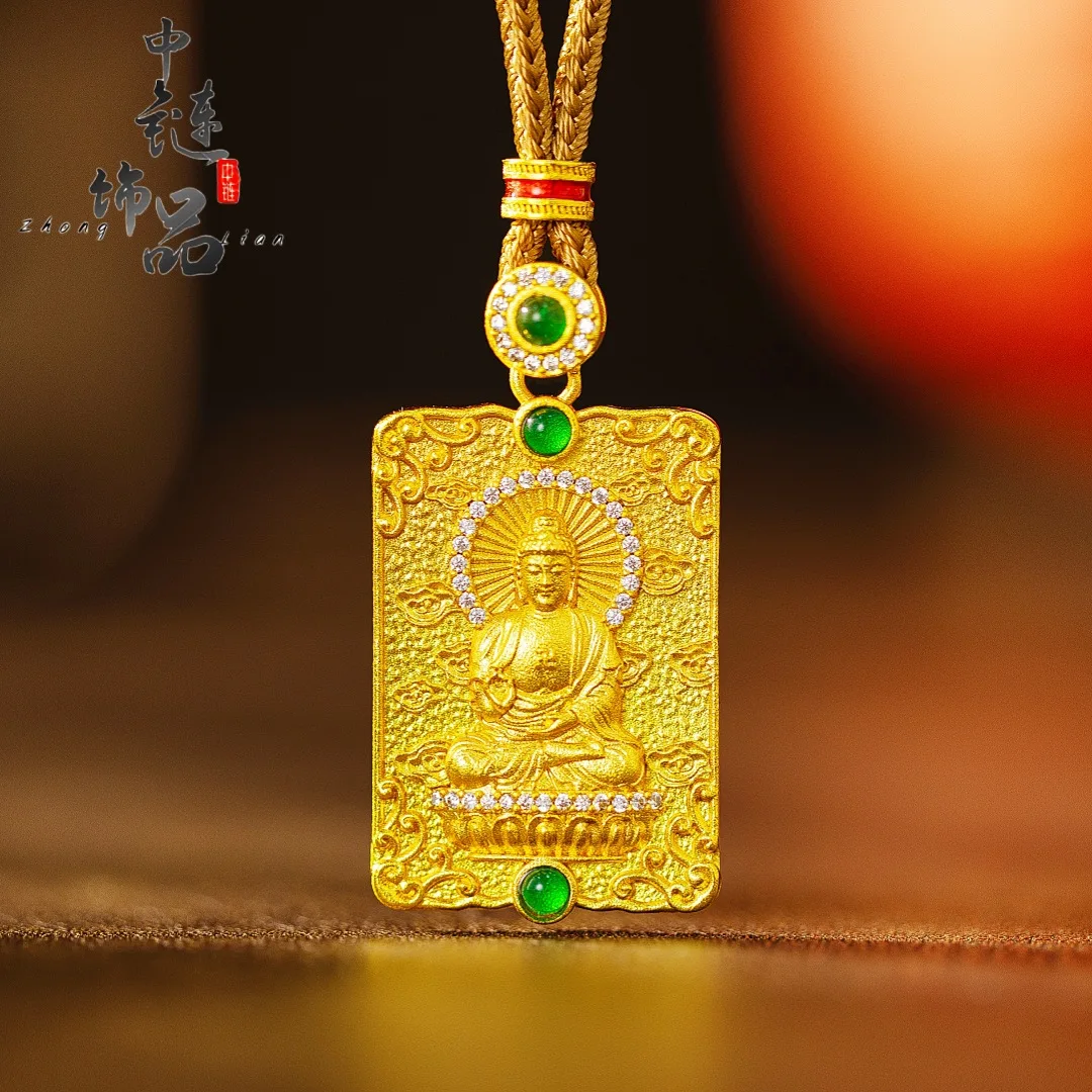 Diamond-encrusted-six-word truth-word big day Buddha pendant female big day Buddha nothing card 9999gold