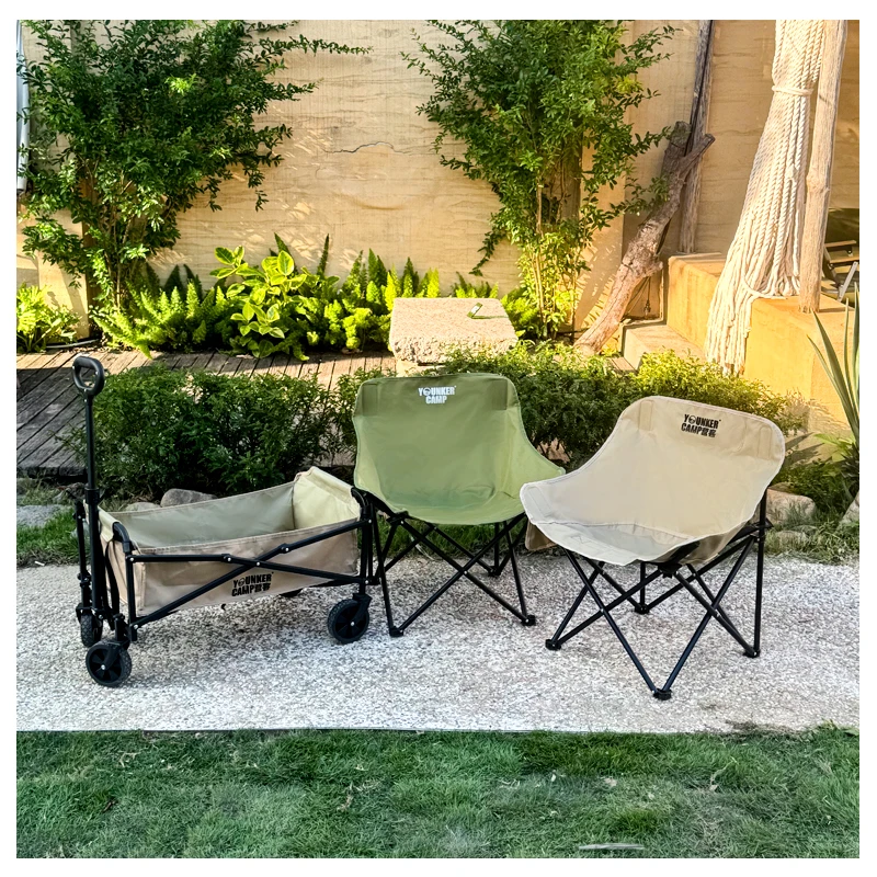 

Three piece portable cart folding chair outdoor camping new standard, easy to open exquisite wild luxury life