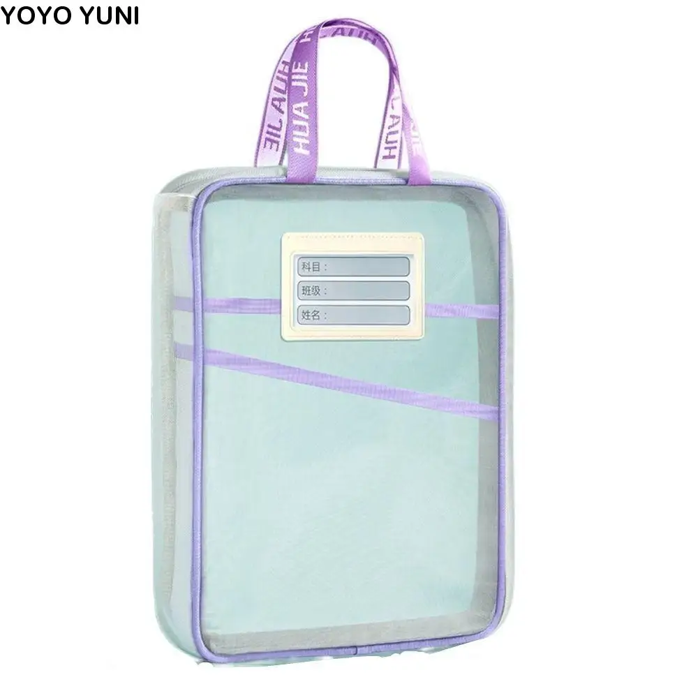 Borsa portaoggetti per carta di prova addensata Borsa per cartelle di file divisoria a tre strati in rete portatile con etichette bifacciale