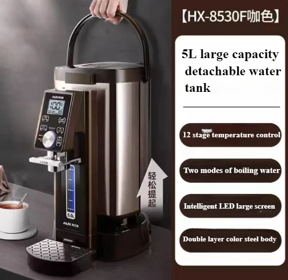 Electric Kettle Thermostatic Kettle Split Boiling Bottle Water Heater Thermal Insulation Household 5L 304 Stainless Steel