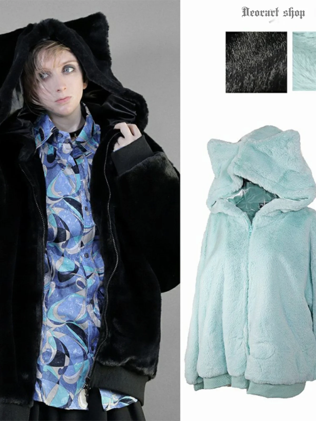 

DEORART Зимняя теплая мужская куртка с капюшоном и неразъемными ушками из искусственного меха в японском стиле Харадзюку