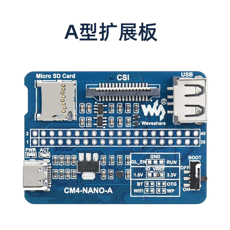Raspberry Pi CM4 Expansion Board with Onboard Multi-Function Module, 8MP Camera CSI Interface, HDMI Port & Gigabit Ethernet Port