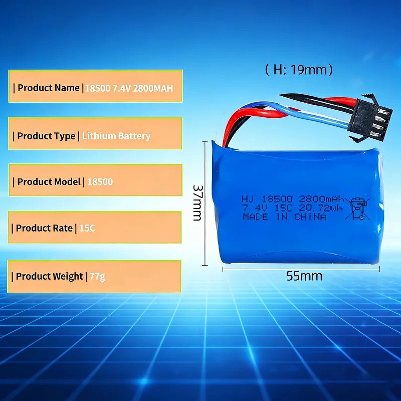 18500 Rechargeable Battery 7.4V 2800mAh 15C High Rate Suitable for Remote Control Car Off-road Vehicle High-speed Car Battery