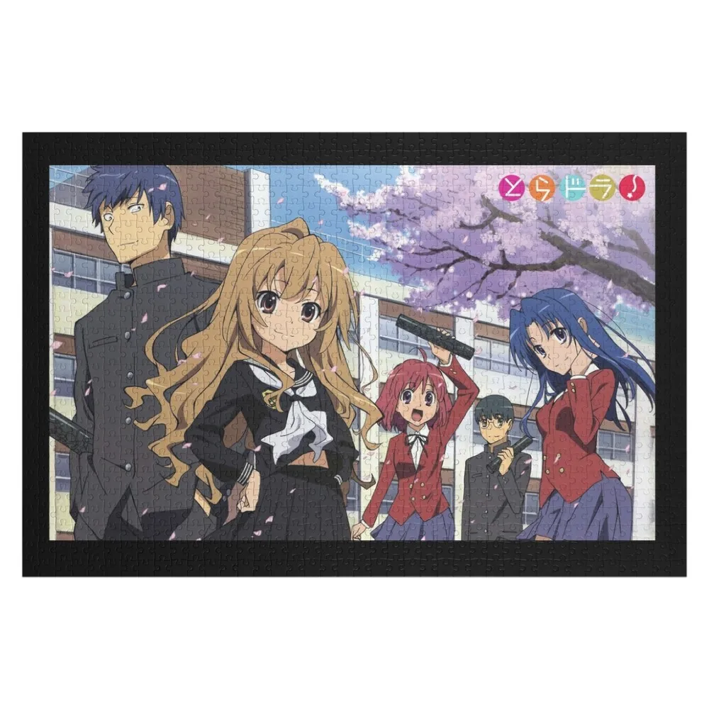 

Деревянный пазл Toradora с индивидуальным изображением, персонализированный детский пазл с животными, деревянный пазл с именем на заказ