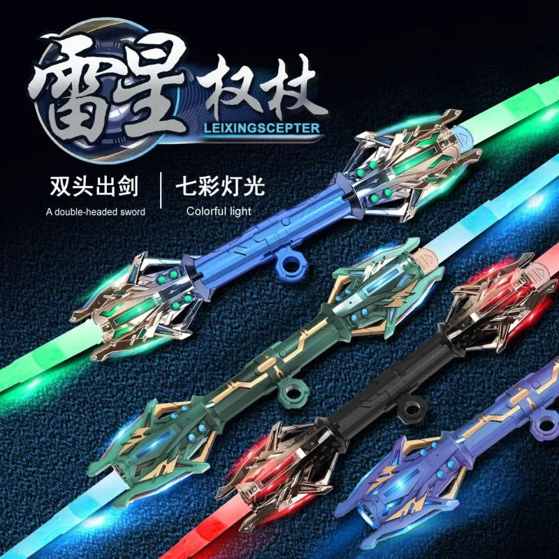 sky06-spada-laser-autentica-star-e-wars-thunder-star-scepter-giocattolo-per-bambini-a-due-teste-2-in-1-telescopico-leggero-ragazzo-cool66liu
