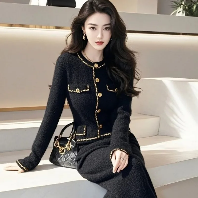 New Light Luxury Elegant Women's Two Piece Set Women Fashion Slim Contrast Color Sweater + Wide Leg Pants Small Fragrant Suit