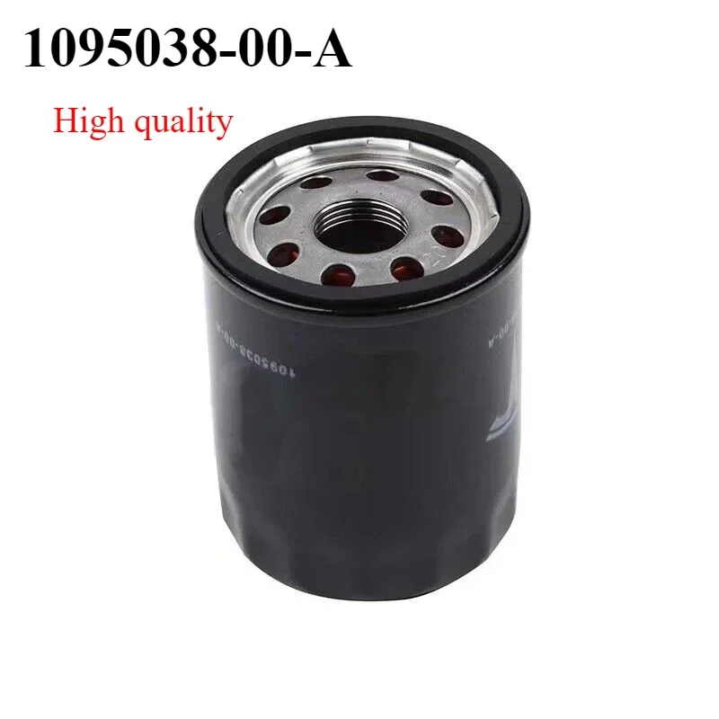 

Oil Filter For Tesla 17-21 Model 3 16-21 Model S/X Model Y Front or Rear Drive Unit Oil Filter 1095038-00-A OEM