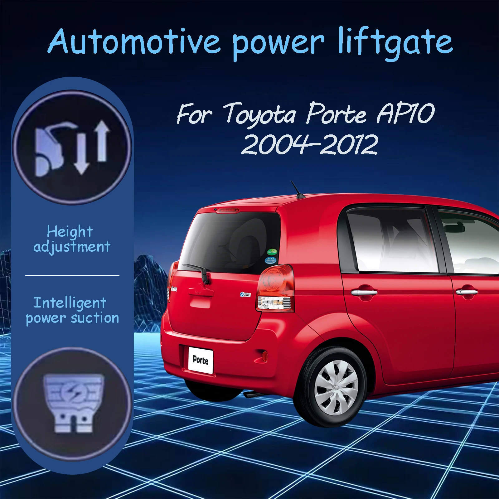 

For Toyota Porte AP10 2004–2012 Electric tailgate automatic suction locks suitable Trunk modification system
