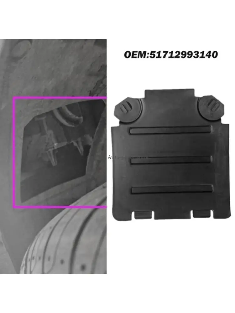 

Крышка подкрылка колесной арки 51712993140 Замена защитного вкладыша, подходит для автомобиля E84