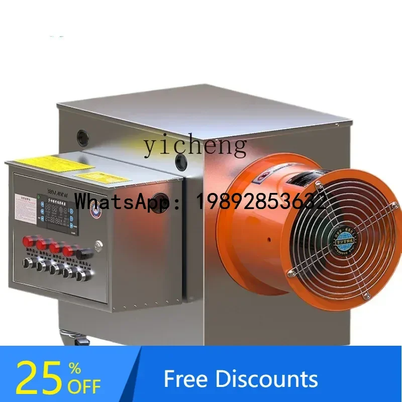 A3 heater high power constant temperature breeding farm animal husbandry industry large area heater