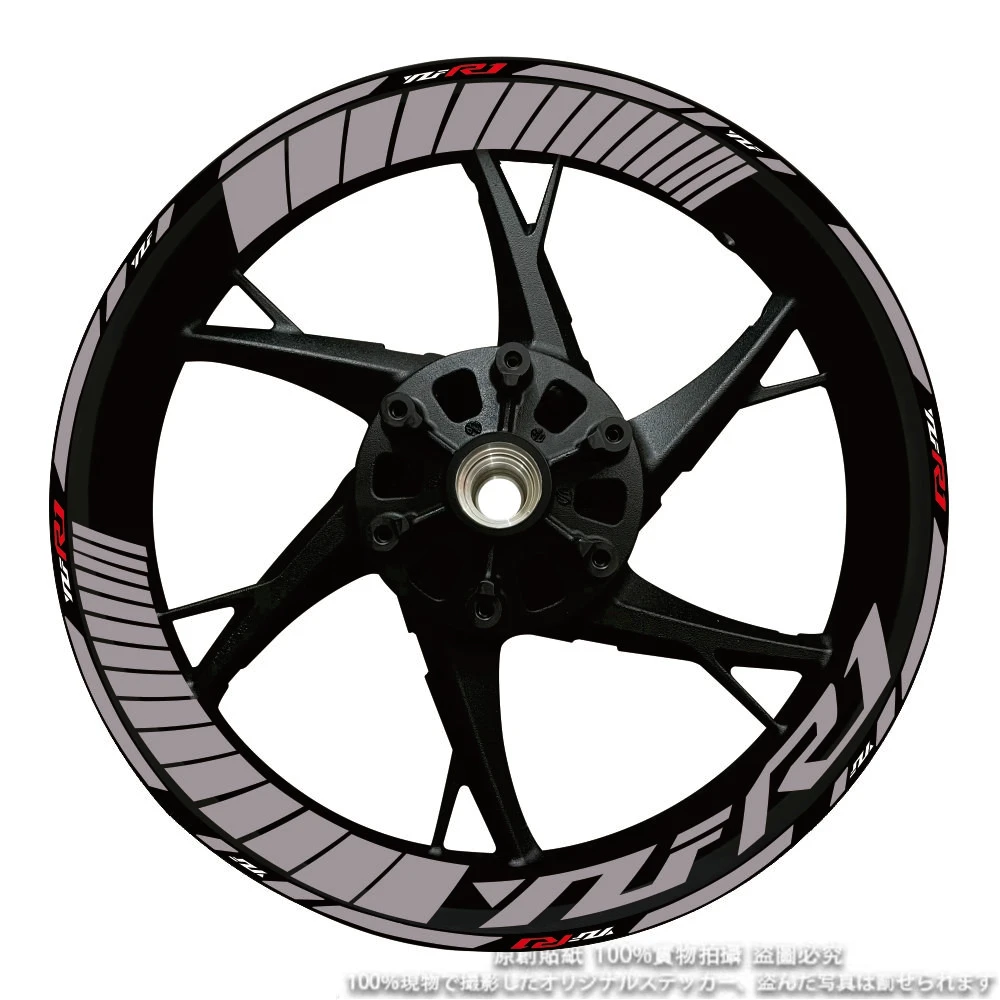 Roda reflexiva adesivo para YAMAHA, decalques, Rim Stripe Tape, dentro do Hub, Acessórios da motocicleta, MT03, MT07, MT09, YZF, R1, R3, R6, FZ07