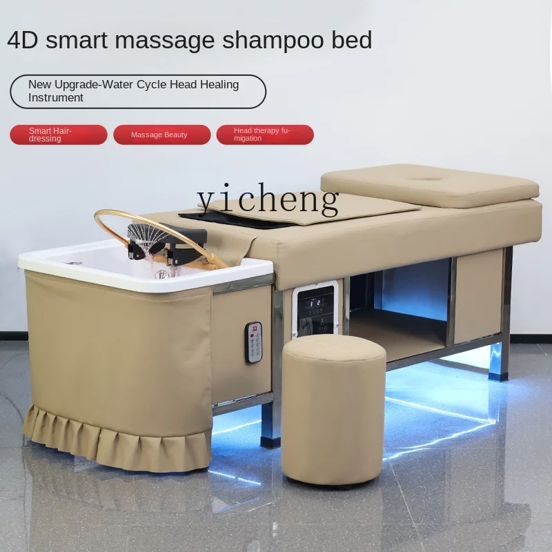 ZF Electric Head Therapy Shampoo Chair Water Circulation Fumigation Hair Saloon Dedicated Beauty Salon