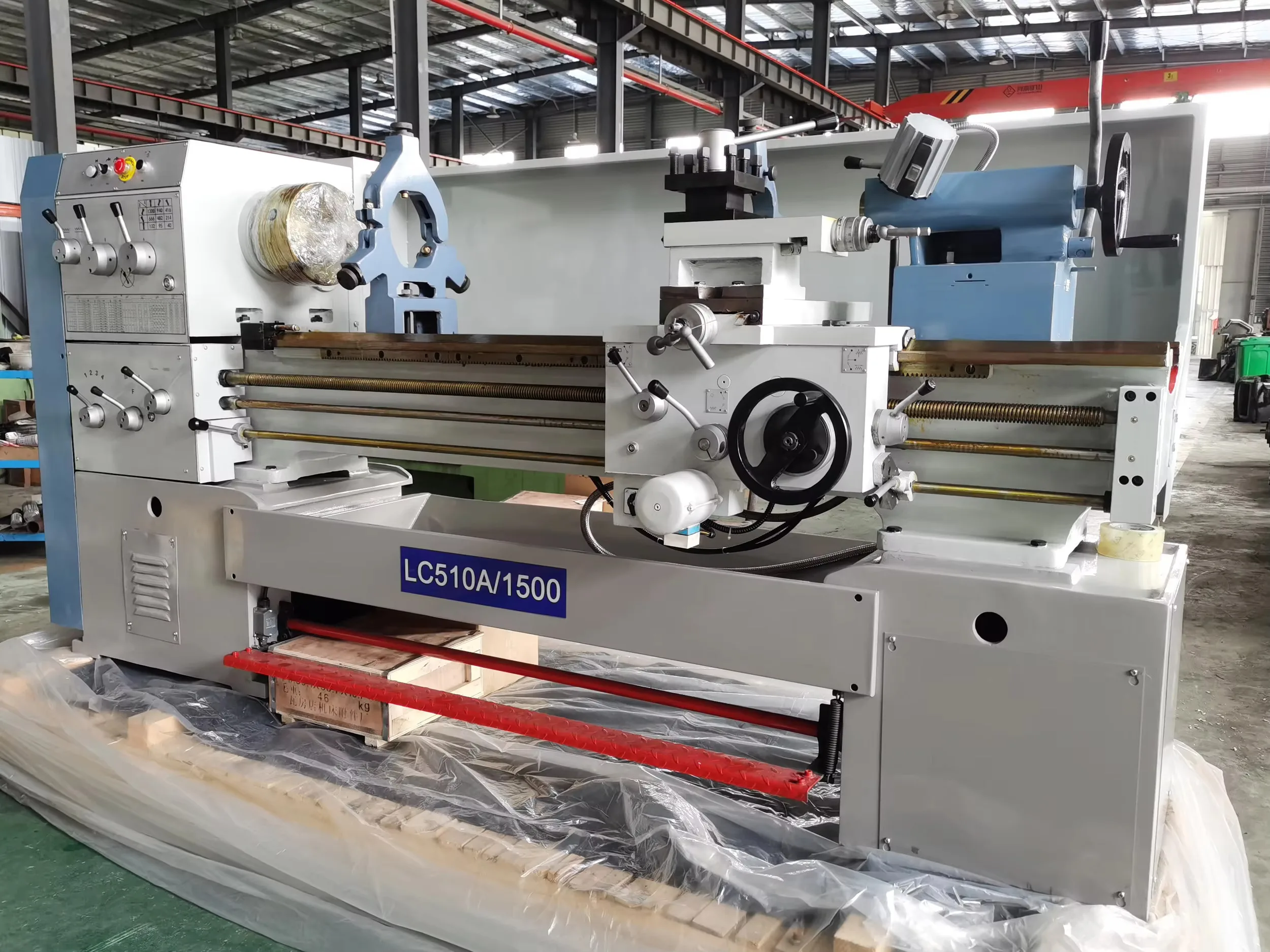 شراء مخرطة يدوية شديدة التحمل لقطع المسمار Lc510a 1500 مم