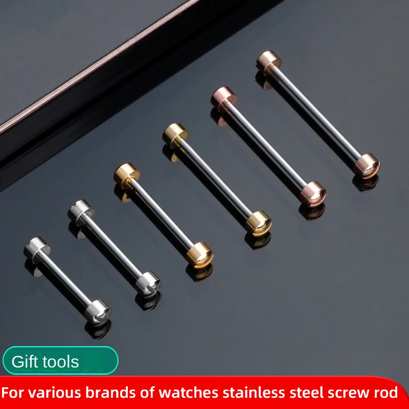 Notch strap screw rod for Versace Rossini GC CK MK nut strap connecting rod men women watch repair replace accessories wholesale