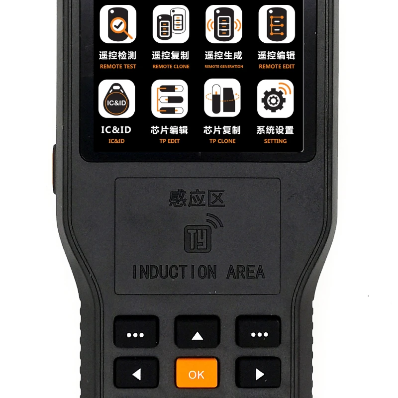 El mejor control remoto universal para puertas de garaje y vehículos: TY200 Programmer Multi-function Device