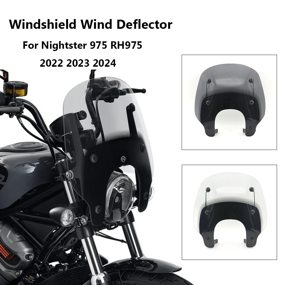 

Motorcycle Accessories Windshield Quick-Release Compact Wind Deflector Kit FOR Harley Nightster 975 RH975 Special 2022 2023 2024