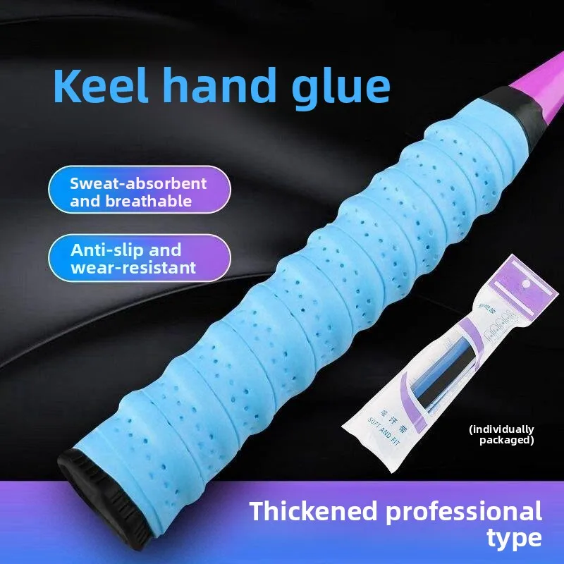 

Противоскользящая, впитывающая пот обмотка для ручки ракетки для бадминтона и тенниса с перфорацией, дышащая, с дизайном «Драконья кость»