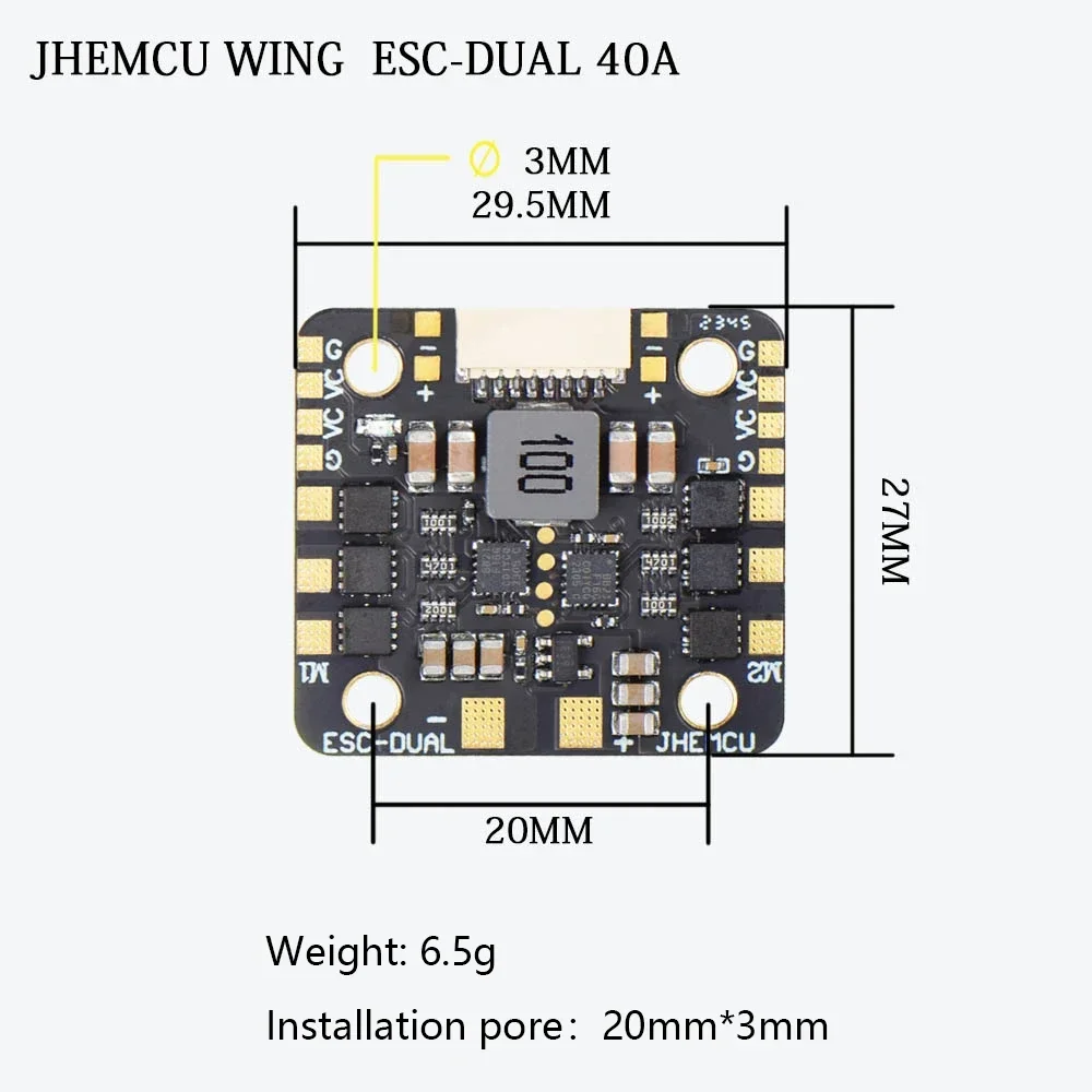 JHEMCU WING ESC-DUAL 40A BLHELI_S 2in1 40A ESC Built-in 5V BEC Current Meter 20X20mm 2-6S LiPo for RC FPV Drone