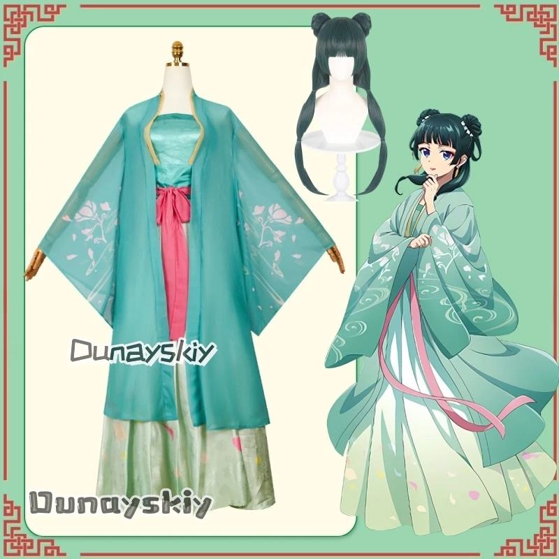 Maomao コスプレ衣装アニメ薬屋日記韓服古代緑制服女の子古代スタイルアニメキャラクター女性