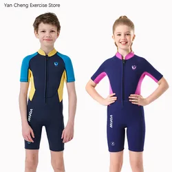 3mm Neoprene Wetsuit for Children Short Sleeve Swimming Suit Keep Warm Boys Girls Surfing Diving Snorkel Clothes Swimming  Pool