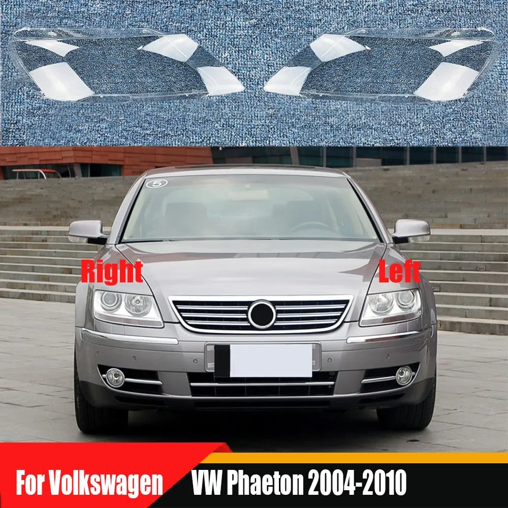 

Крышка фары для Volkswagen VW Phaeton 2004 2005 2006 2007 2008-2019, прозрачный абажур из плексигласа, замена оригинальных линз