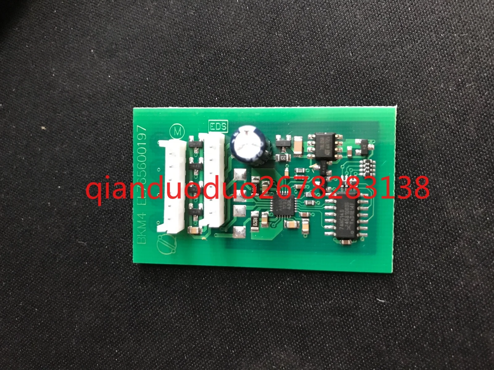 

Stepper motor, air spinning drive board