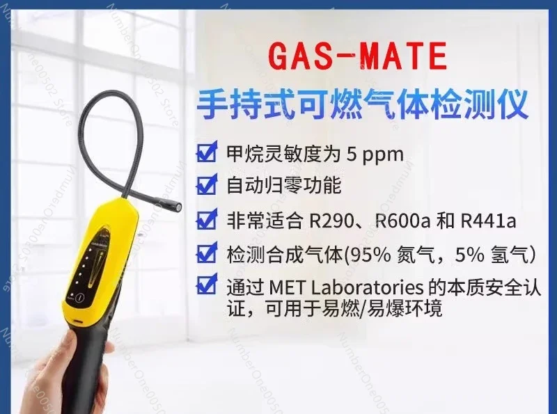 GAS-Mate Combustible Gas Leak Detector 718-202-G1 Refrigerant Leak Detector R600A (R290)