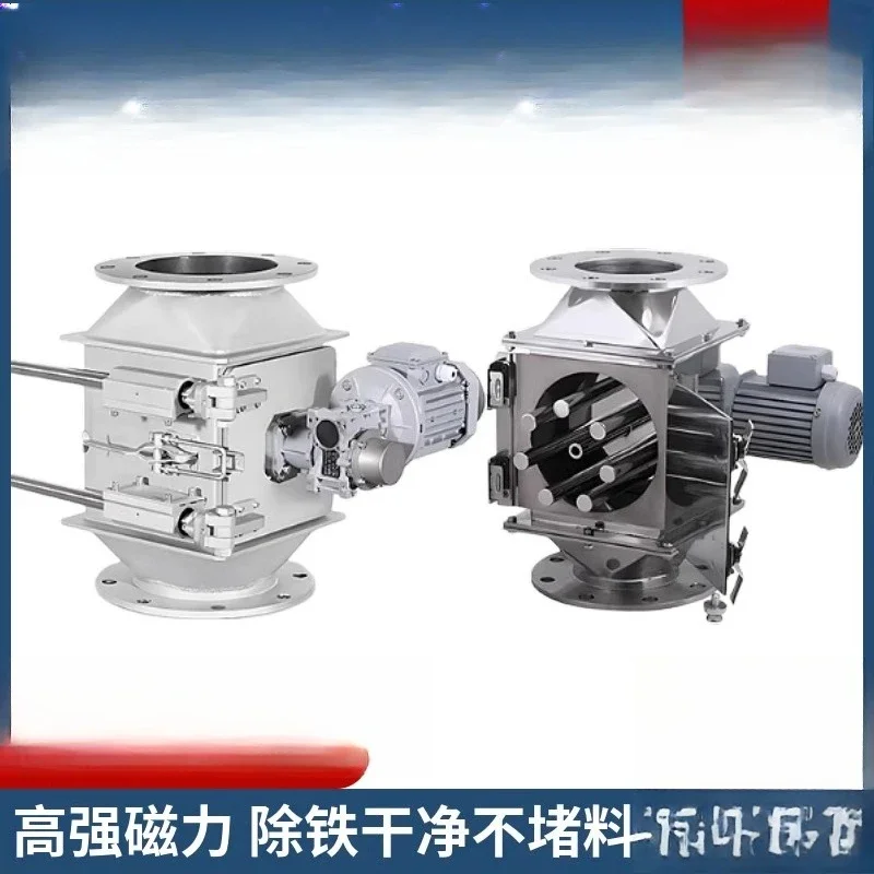 Tie rod rotary iron remover, automatic electric powder permanent magnet selection strong iron suction machine