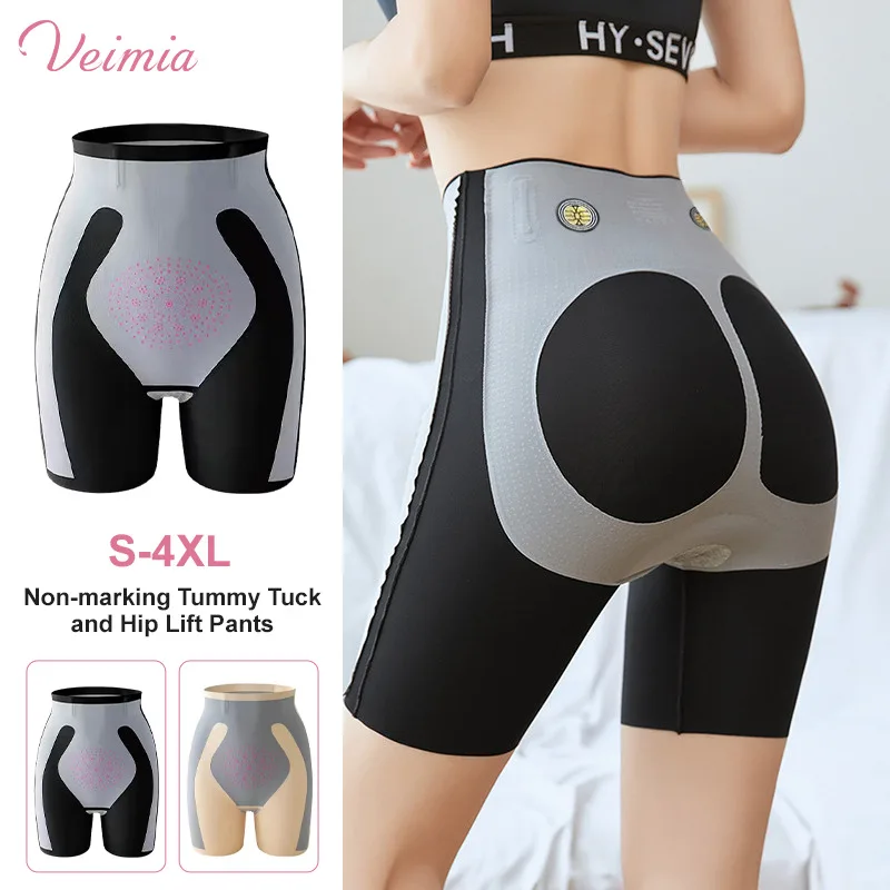 Veimia levitation pants body shaping non-marking abdomen lifting pants high-waisted panties female yoga bottoming shaping pants