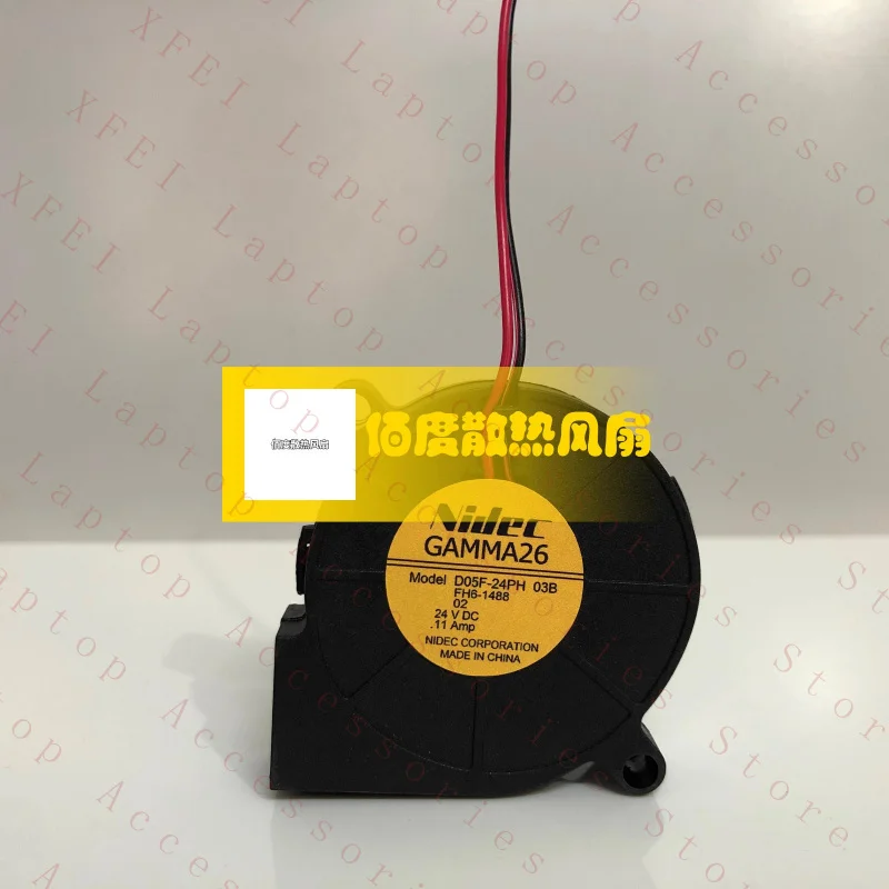 

Вентилятор охлаждения C GAMMA26 D05F-24PH 03B 5015 24V 0.11A Turbo