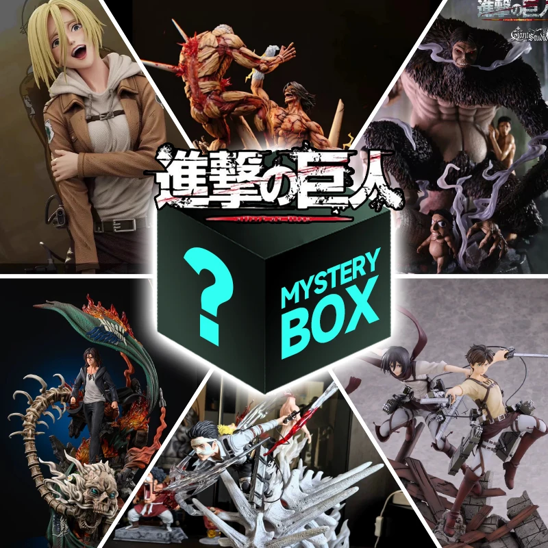 Attack on Titan Blind Box - Figurine Mystère à Collectionner |   Eren, Levi, Armin |   Jouet surprise et cadeau aléatoire de personnage d'anime pour les fans