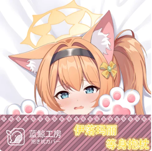 

Anime Blue Archive Iochi Mari Sexy Dakimakura Hugging Body Pillow Case Otaku Male Pillow Cushion Cover Bedding Gifts LJ