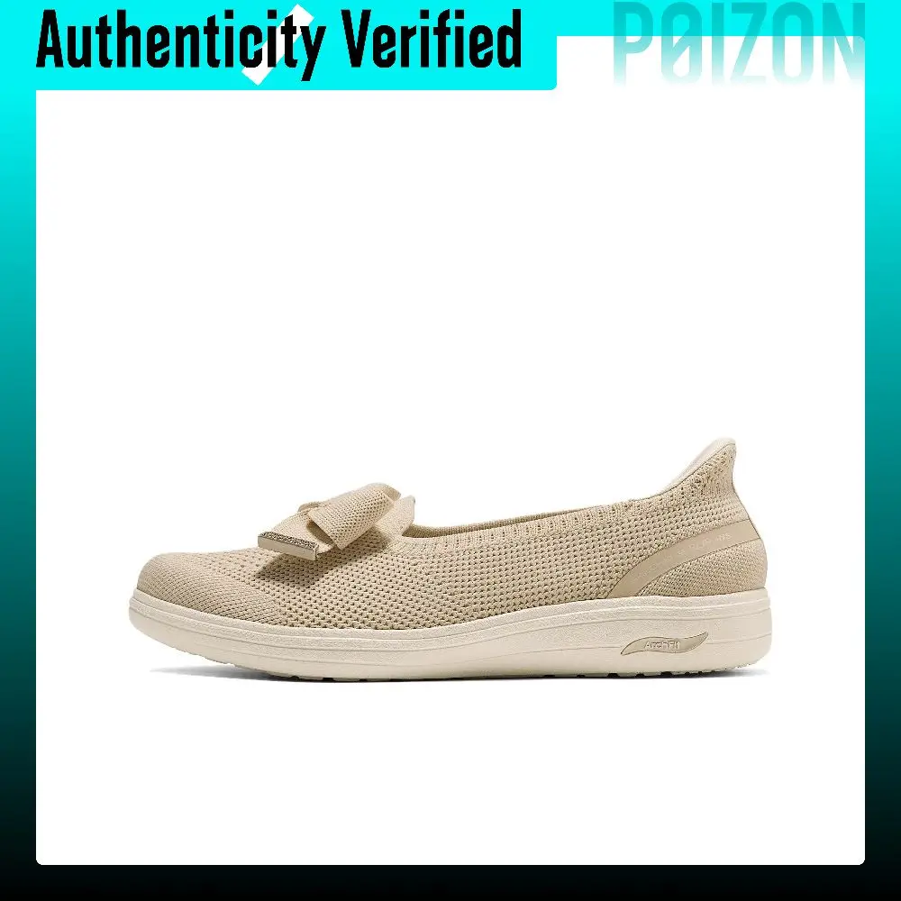 Skechers ARCH FIT INSPIRE Women's Casual Unlined Shoes Women's Beige 138606-NAT