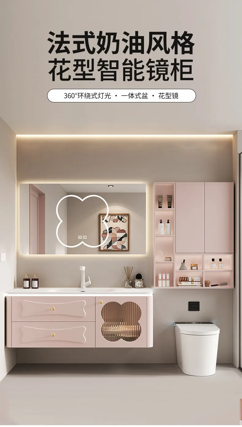 

vanity bathroom cabinet, bathroom cabinet, integrated ceramic basin washstand