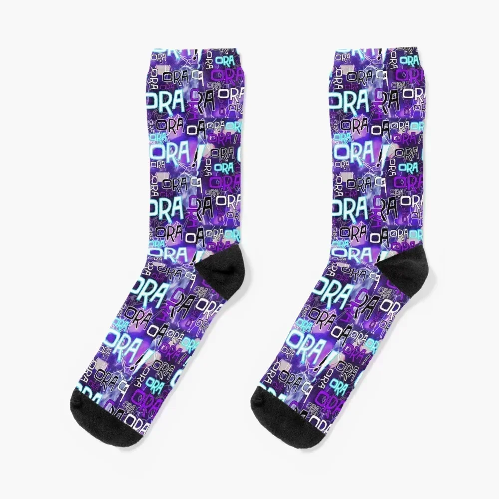 

Jotaro Ora Ora Oraaaa! Socks Hiking boots with print happy Men Socks Women's