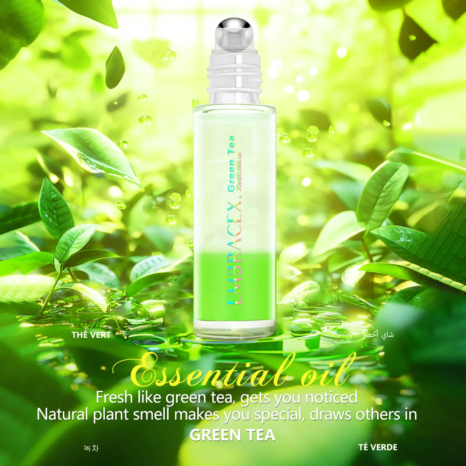 20ml Green Tea Roller Fragrance Oils Green Tea Fragrance Oils Fresh Scent Portable Pack Car Aroma Oils Relaxing