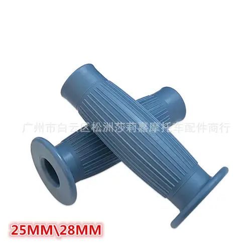 Vintage Rubber Motorcycle Handlebar Grip 7/8" 22MM 1" 25MM Universal Moto Handle Bar Cafe Scooter Accessories Motorbike Parts - Image 8