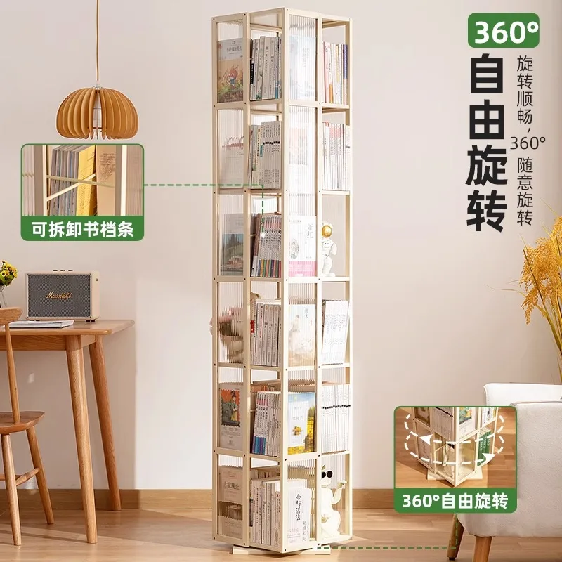 Custom Rotating Bookshelf Bookcase Floor Wall Storage Rack Children's Simple Storage Rack Toy Cabinet Display Cabinet Simple Mul