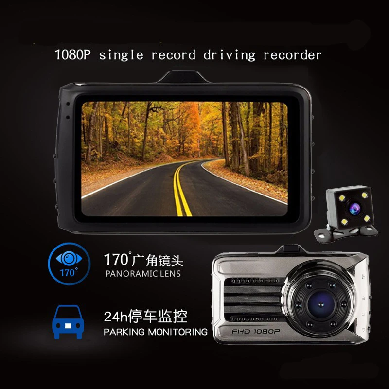 D36G High Definition 3 Inch Alloy Diamond Dual Lens Night Vision Driving Recorder
