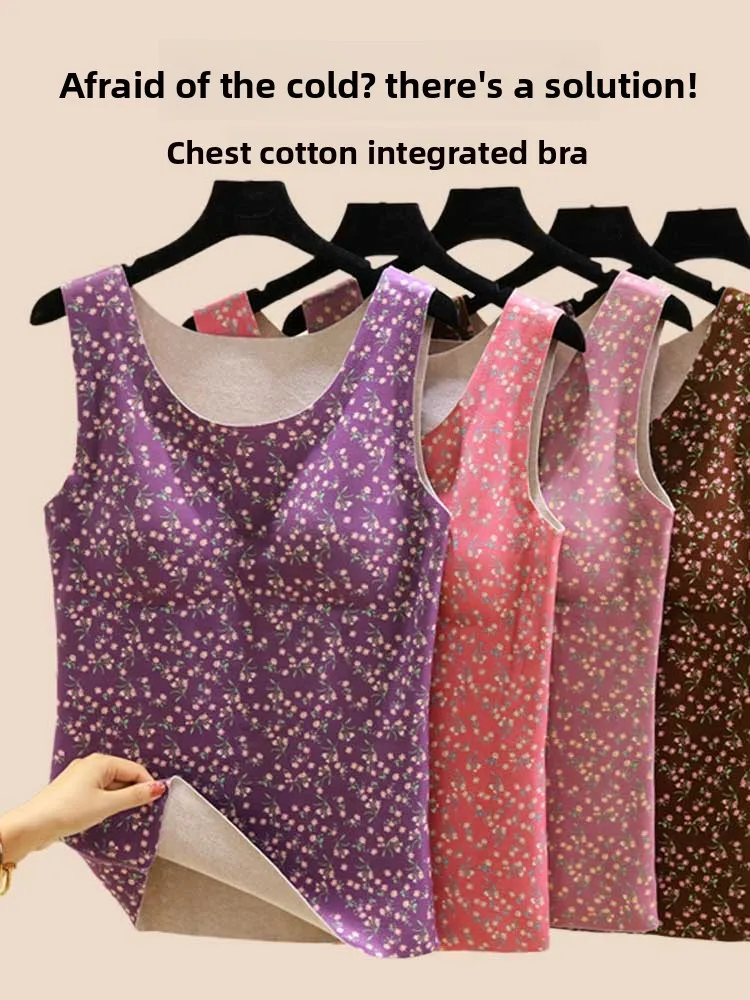 

Warm Thermal Vest Women's Winter Thickened Fleece Lined No Wear Bra Underwear Inner Wear Seamless Base Shirt Strap Top