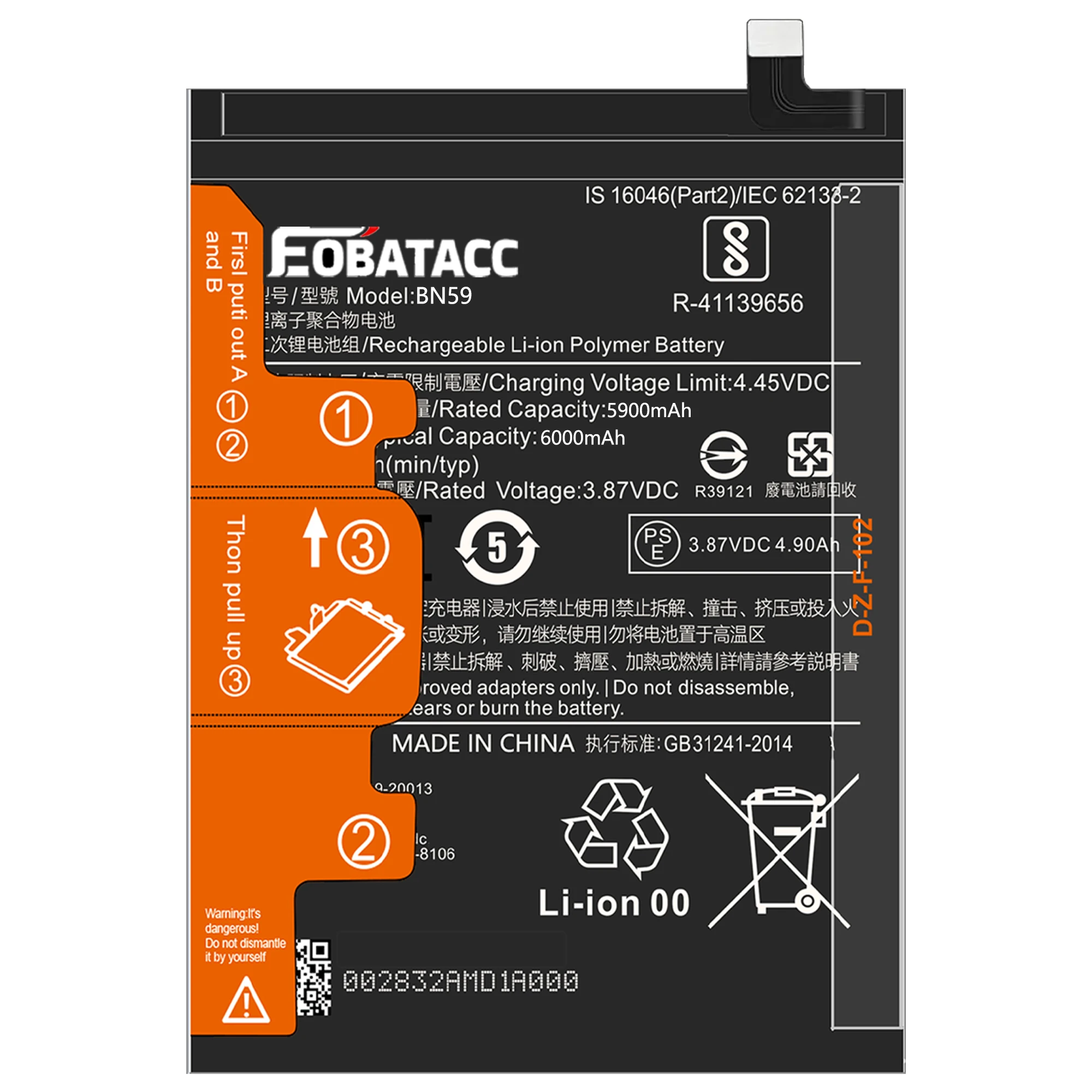 2026 YEARS EOTABACC 100% New Original Battery BN59 6000mAh For XIAOMI Note 10 4G/NOTE 10S/POCO M5S Battery +Tools image 3