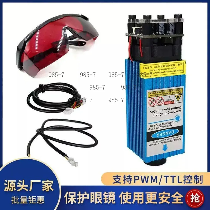 TTL/PWM Control Laser Diode+Glasses, 450nm 33mm Adjustable Focus Blue Laser Module for Engraving and Cutting