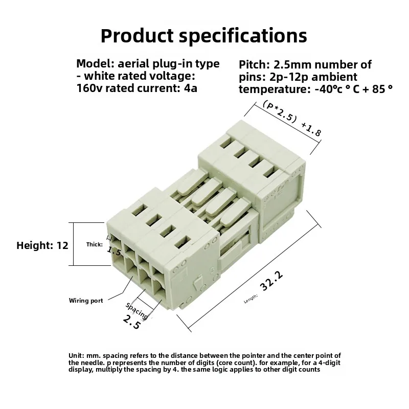 MCS-2.5mm miniature spring type plug-in connector male and female complete set of air docking plug-in terminal blocks