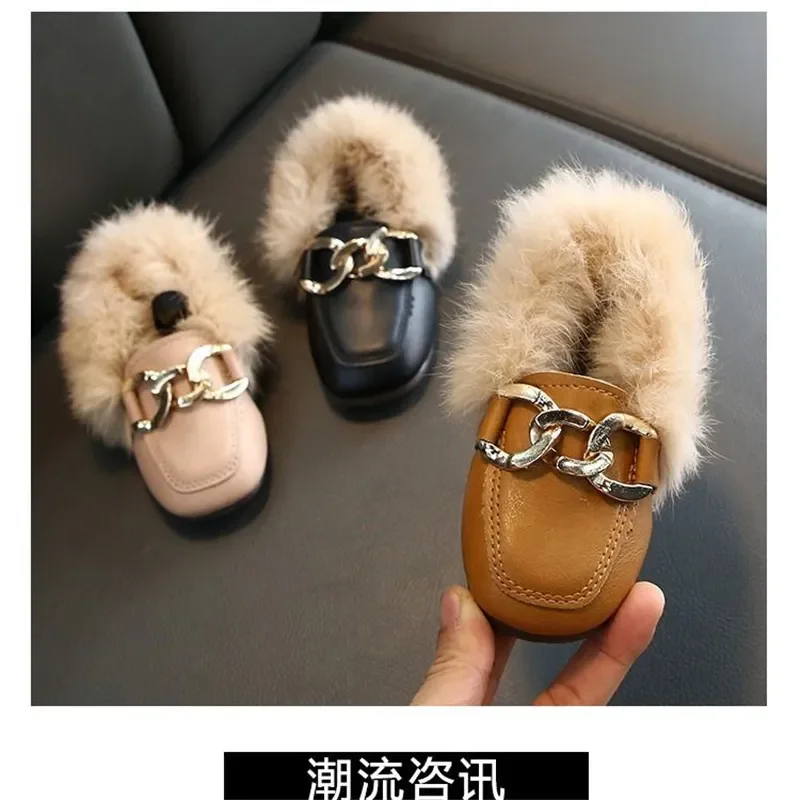 Kids Fur Shoes Children Velvet Shoes Baby Girls Warm Flats Toddler Black Brand Shoes Princess Loafer Chain Moccasin For Winter